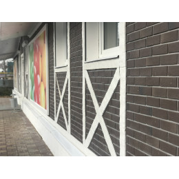 Угол Berg, Коричневый