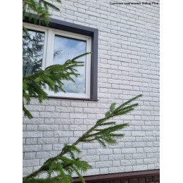 Сайдинг LUX под камень, Bergart, кокос