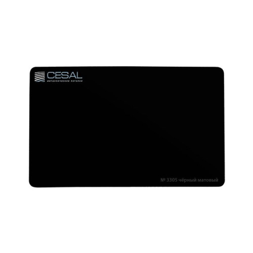 Кассетный потолок ОС К90 Т-24 (Т-15) 595х595 Черный матовыйProfi3305 (Cesal). Кромка - Tegular