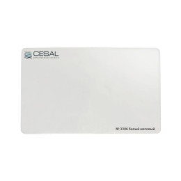 Кассетный потолок ЗС К90 600 600х600 Белый матовый3306 (Cesal). Кромка - AC (скрытая)