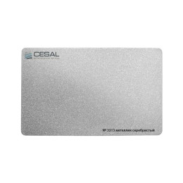 Кассетный потолок ЗС К90 600 600х600 Металлик3313 (Cesal). Кромка - AC (скрытая)