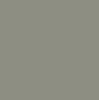 Потолочная панель Natural tones А15/24 600x600x15 Clay