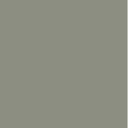 Потолочная панель Natural tones X600x600x22 Clay