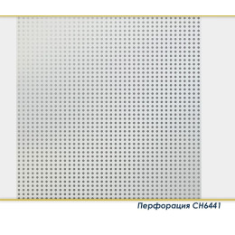 Потолочная панель ПВХ 600х600 (Точка CH6441)