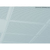 Потолочная плита Plaza 600 с перфорацией M1 600х600х9,5мм (Knauf)