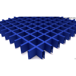 Потолок Грильято 100x100 h=40 синий (Cesal)