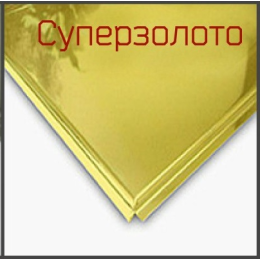 Каркас Albes NORMA Т-24 золото 600мм