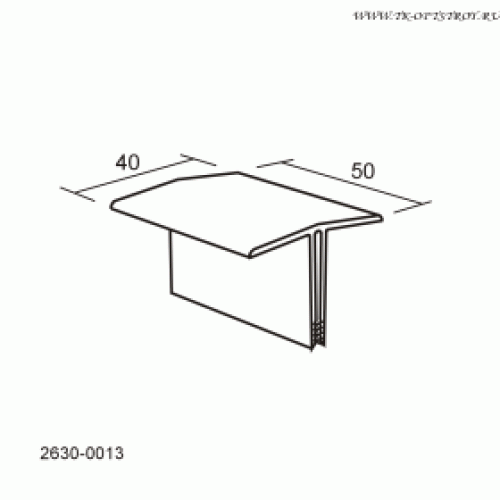 Клипса Flexiform (Флексиформ) 0013