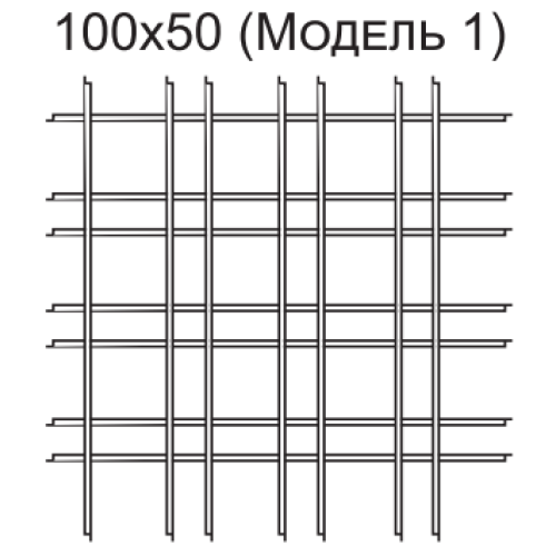 Потолок грильято с нестандартной ячейкой 100х50 белый (модель 1)