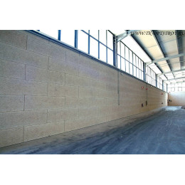 Плита потолочная (стеновая) Celenit A 600x600/1200x600/2400x600 x25, некрашенный