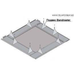 Подвес Bandraster 200 (оцинк. 1,2)