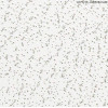 Потолочная плита FEINFRESKO VT-24 600x600x15 (Файнфреско) АМФ