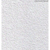 Потолочная плита Orbit SK 600x600x12 (Орбит) АМФ