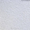 Потолочная плита Sonar (Сонар) 600x600x20 A24