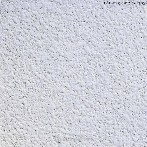 Потолочная плита Sonar (Сонар) 600x600x20 A24