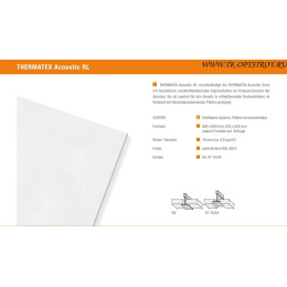 Потолочная плита Thermatex Acoustic RL VT-S-24 600x600x19