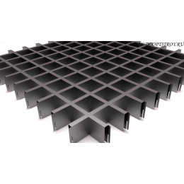 Потолок Грильято 100x100 h=40 матовый металлик RAL 9006 (Cesal)